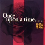 Once Upon A Time详情