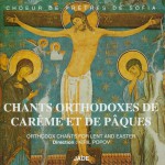 Orthodox Chants for Lent and Easter详情