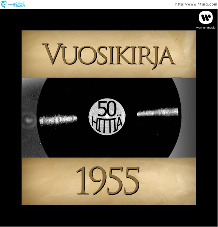 Vuosikirja 1955 - 50 hittiä