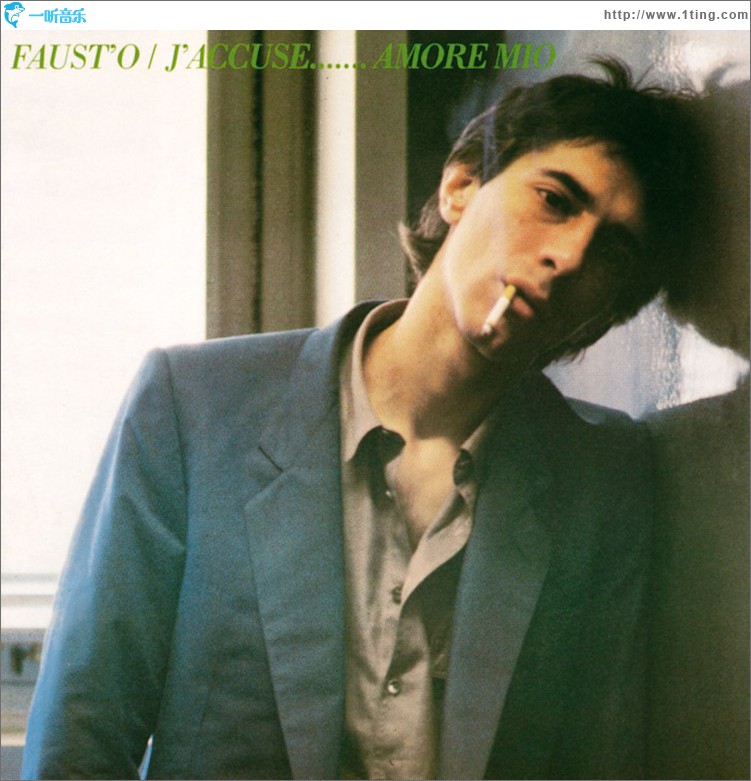 J'accuse...Amore Mio