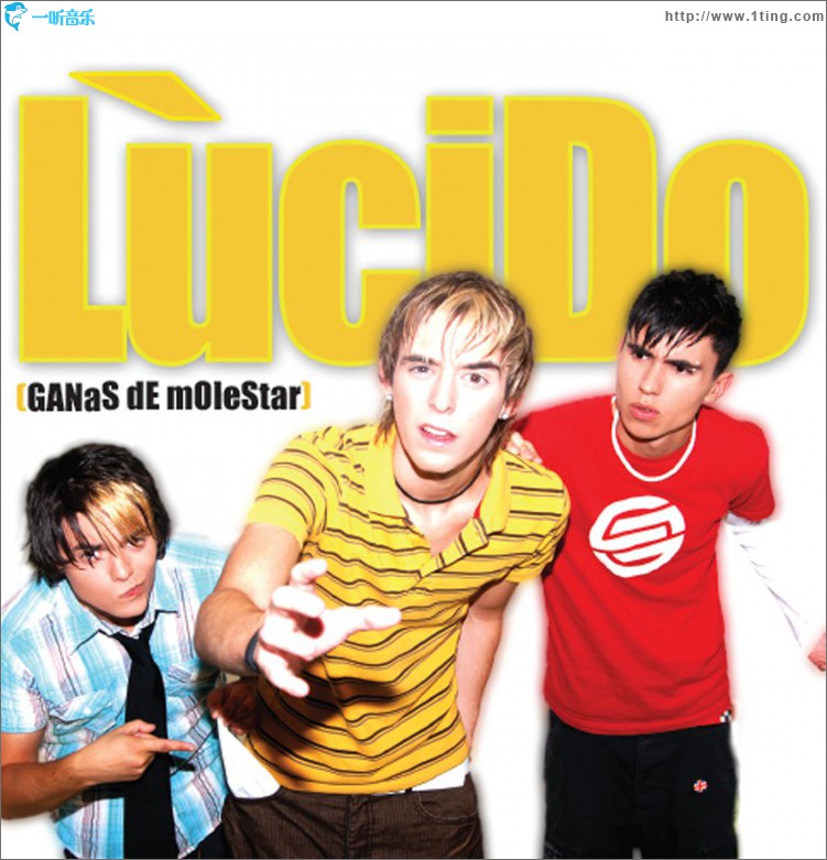 Ganas de molestar