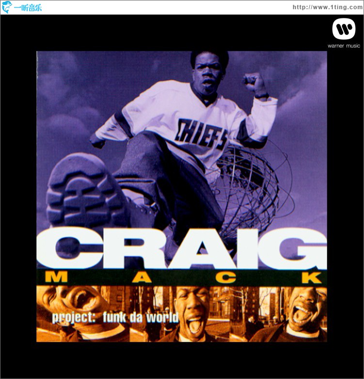 Project: Funk Da World