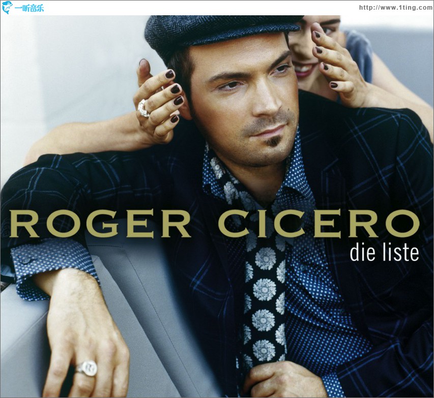 Die Liste (3 Track)