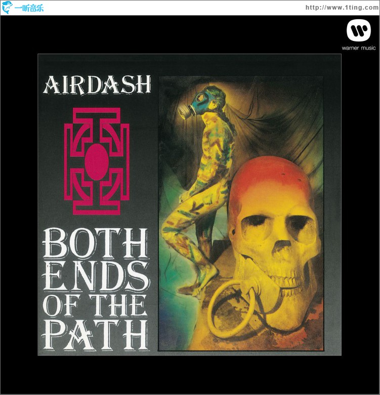 Both Ends Of The Path