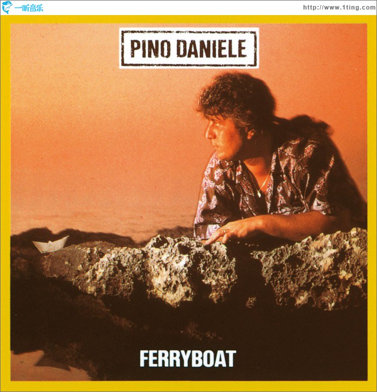 Ferryboat