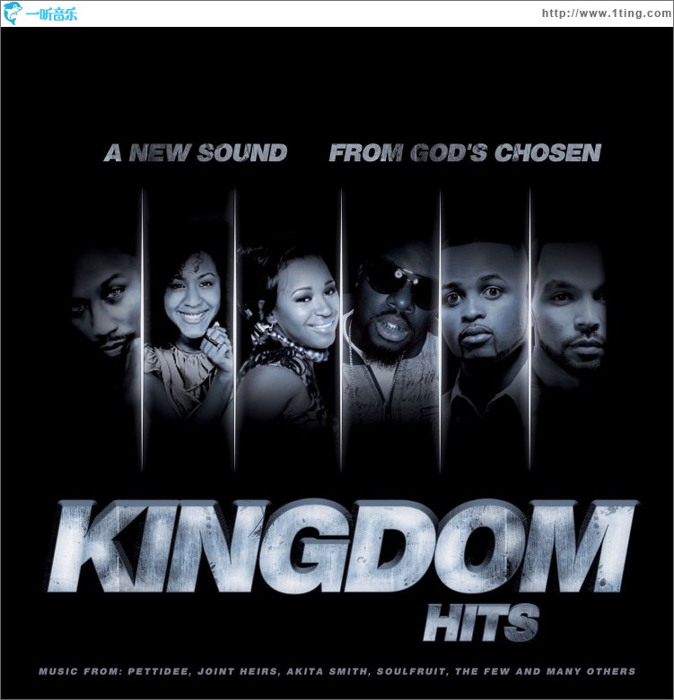 Kingdom Hits