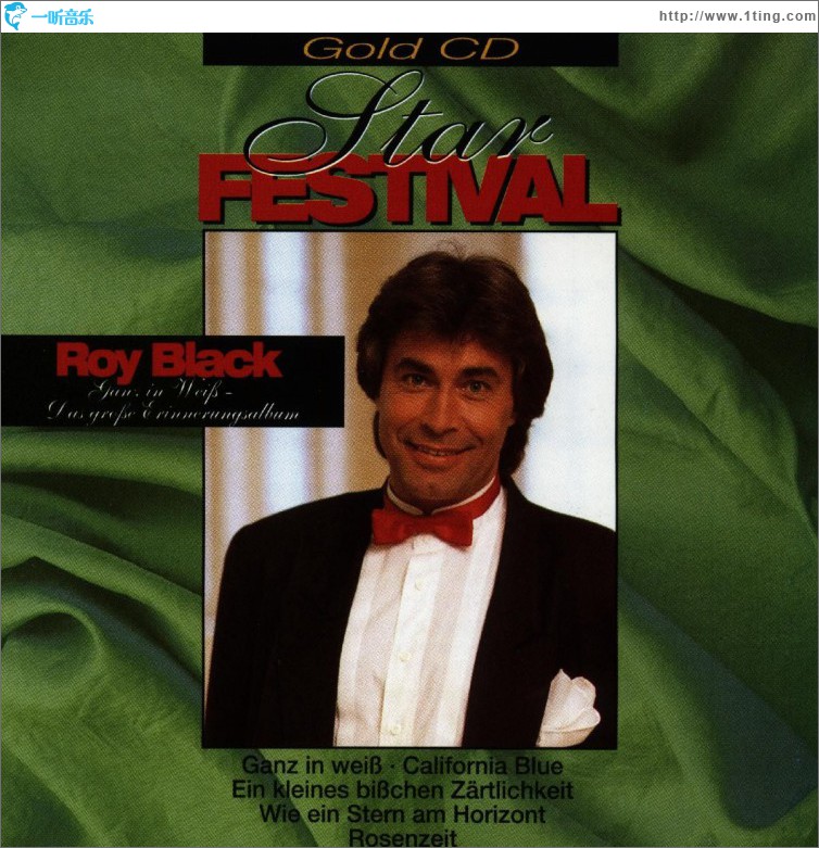 Star Festival Ganz in weiß - das große Erinnerungsalbum