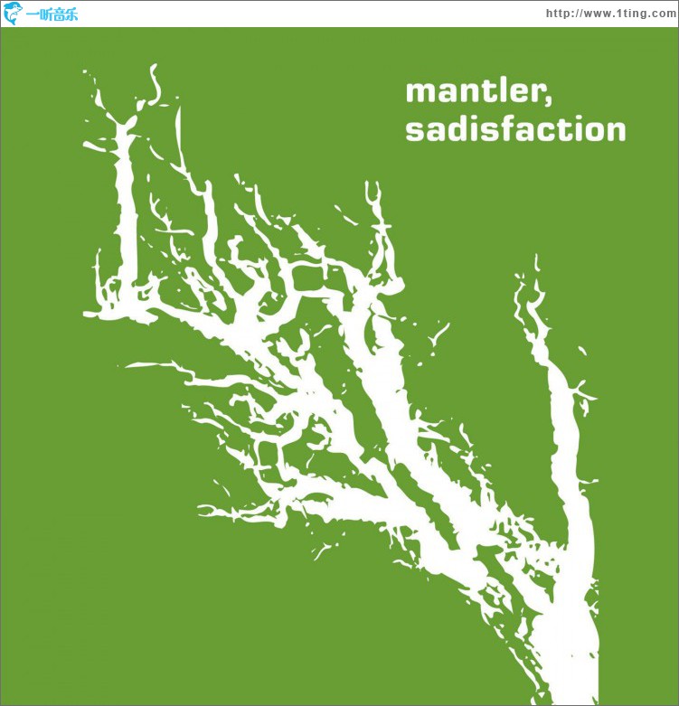 Sadisfaction