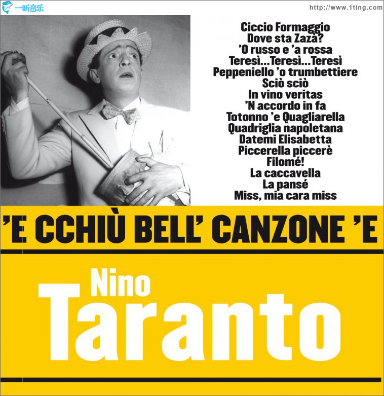'E cchiù bell' canzone 'e Nino Taranto
