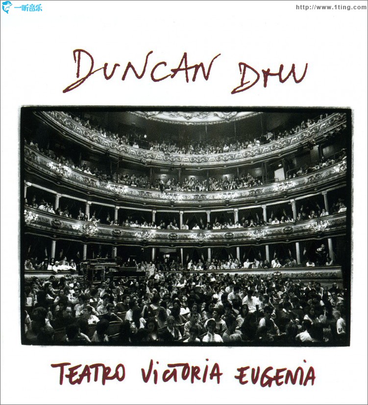 Teatro Victoria Eugenia