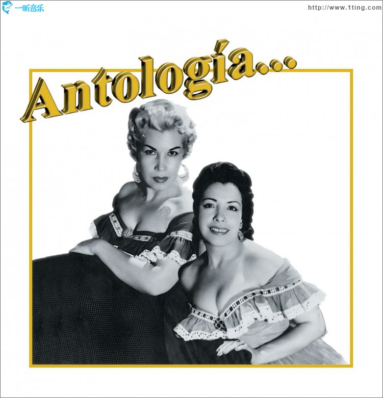 Antología. . .Hermanas Aguila