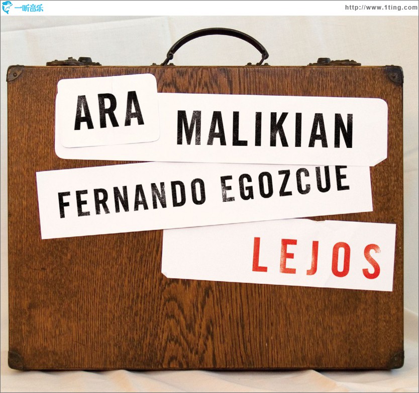 Lejos