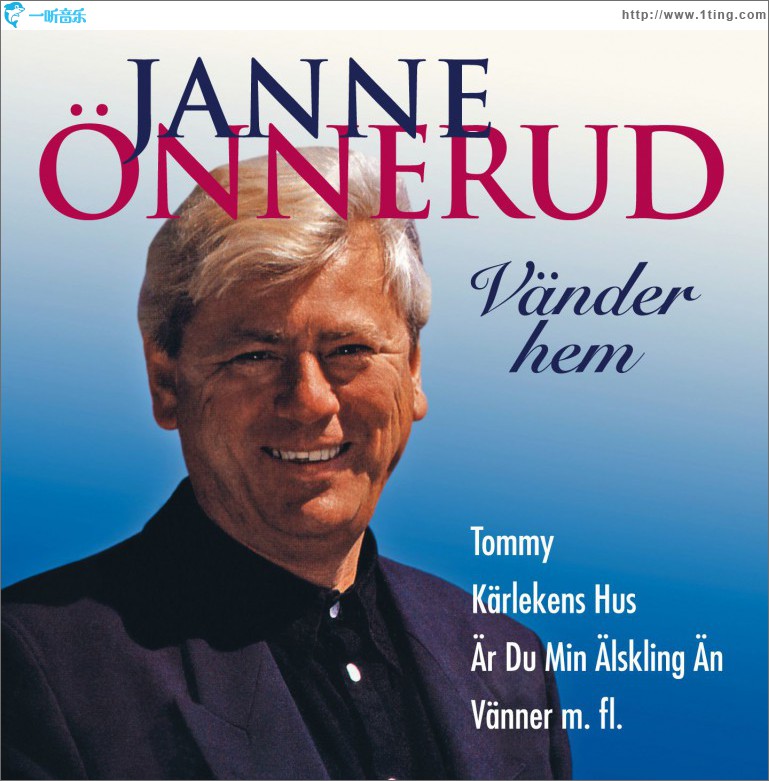 Vänder hem