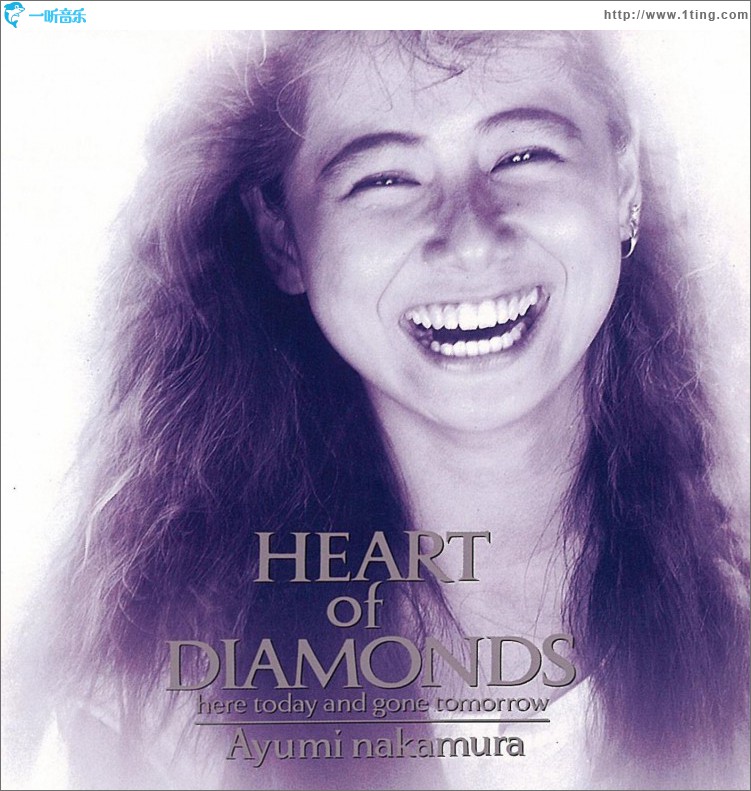 HEART of DIAMONDS