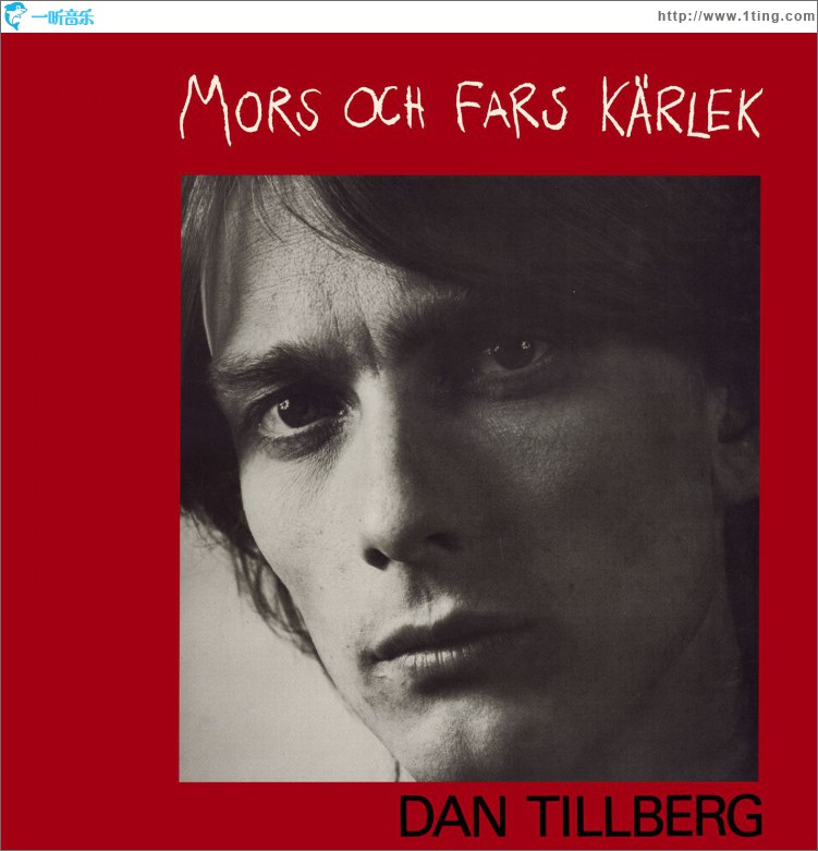 Mors och fars kärlek