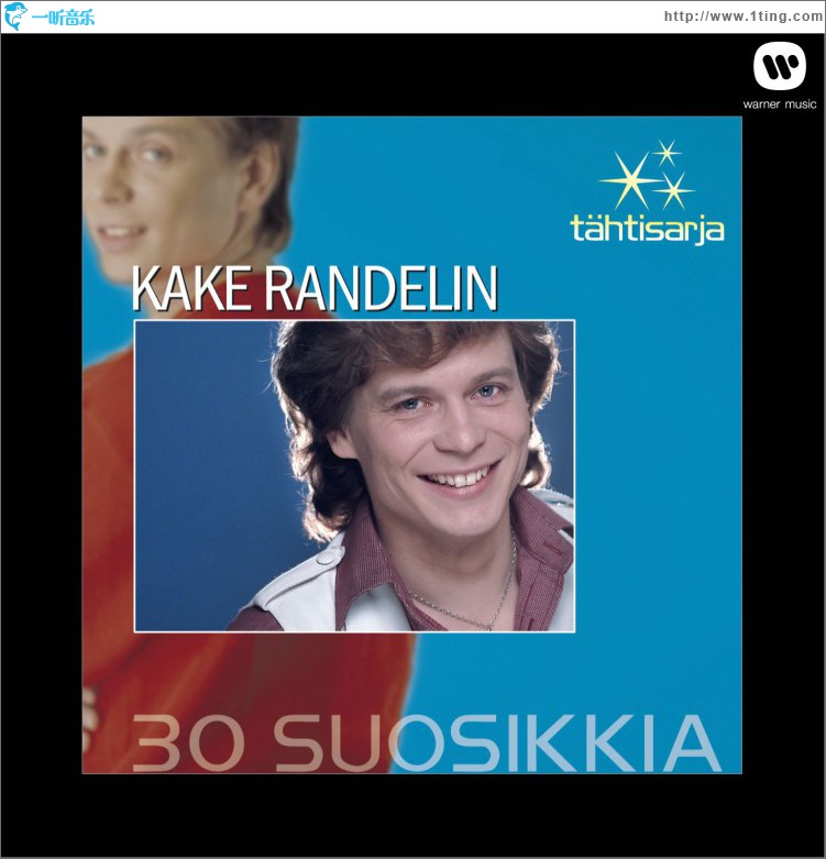 Tähtisarja - 30 Suosikkia