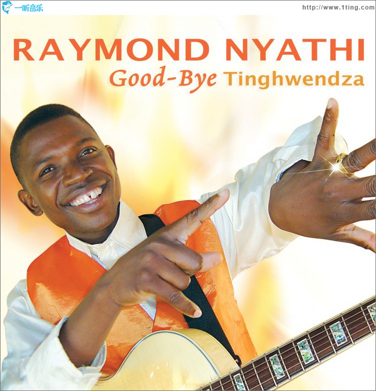 Good - Bye Tinghwendza