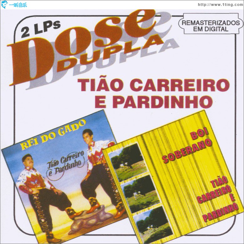 Dose Dupla