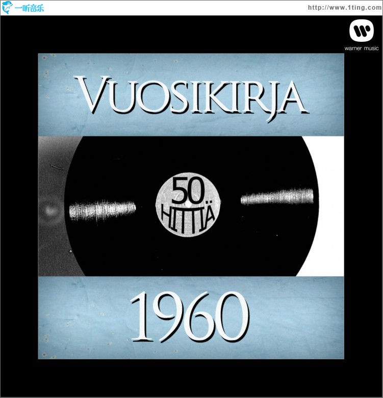 Vuosikirja 1960 - 50 hittiä