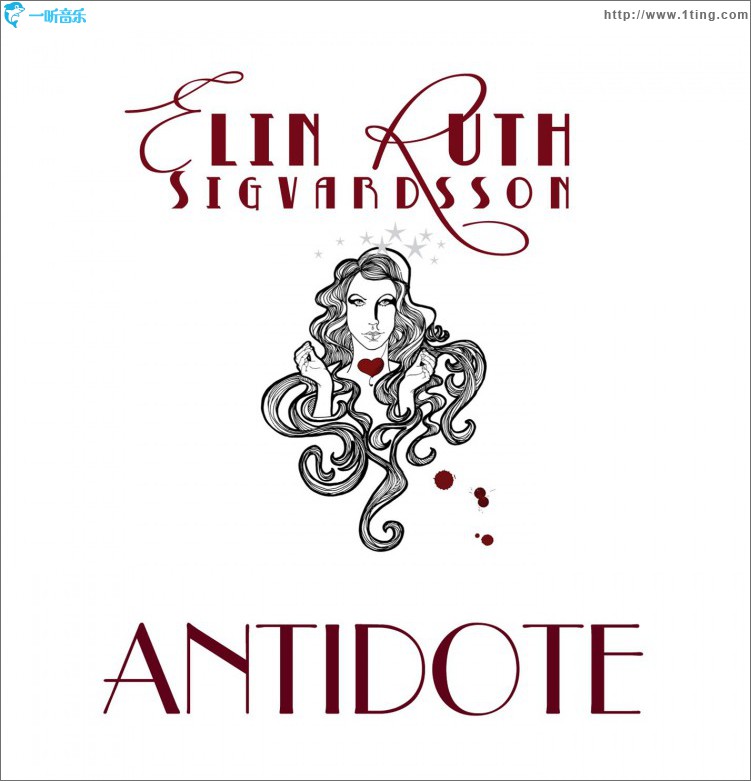 Antidote