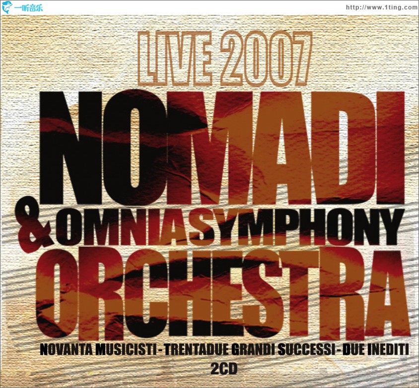 Orchestra (CD)