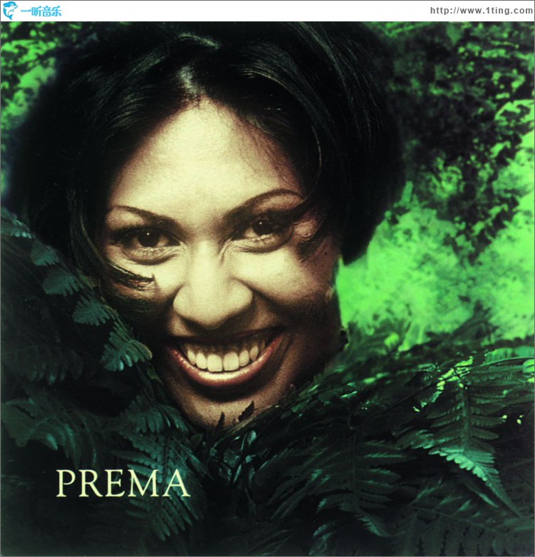 Prema