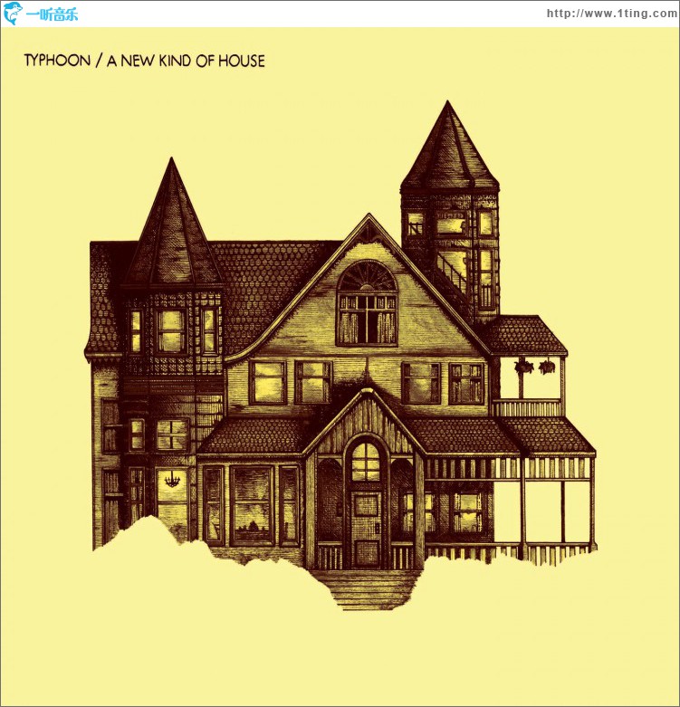 A New Kind of House