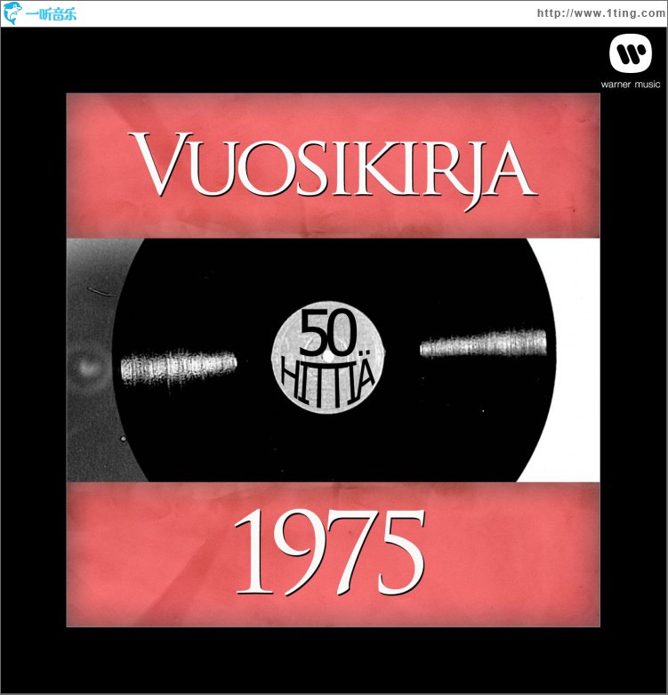 Vuosikirja 1975 - 50 hittiä