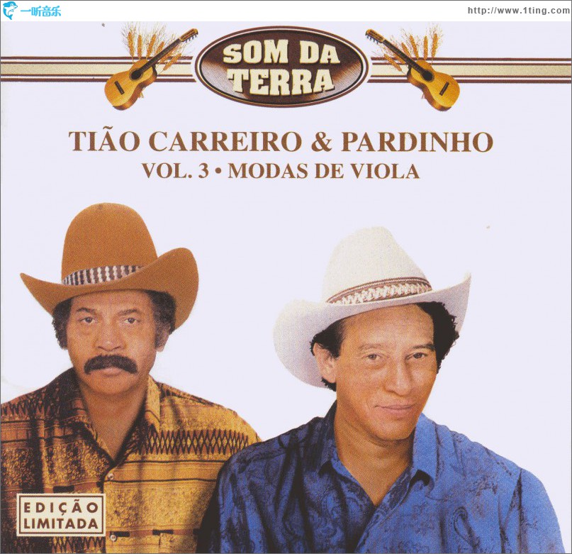 Modas de Viola (Som da Terra)