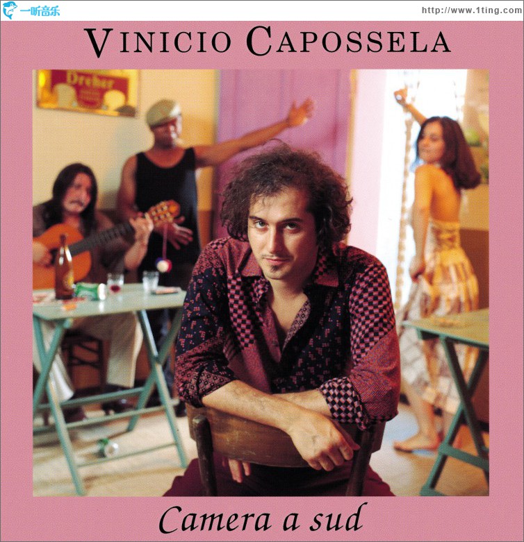 Camera A Sud