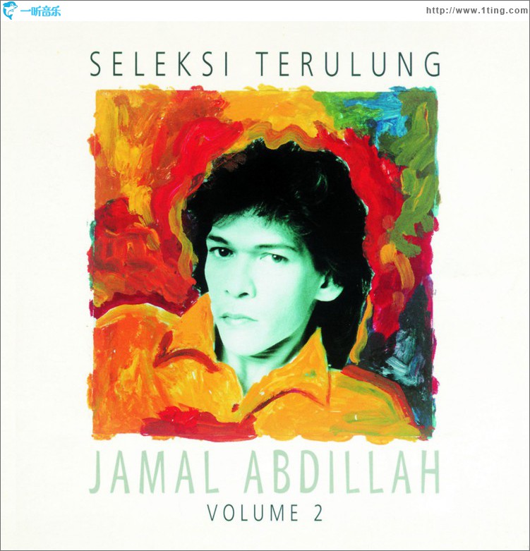 Seleksi Terulung Jamal Abdillah Vol 2