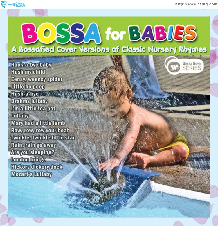 Bossa For Babies