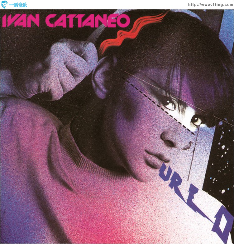 Urlo