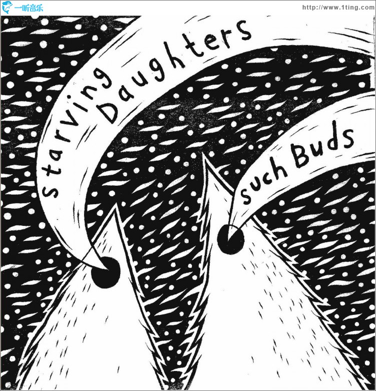 Such Buds