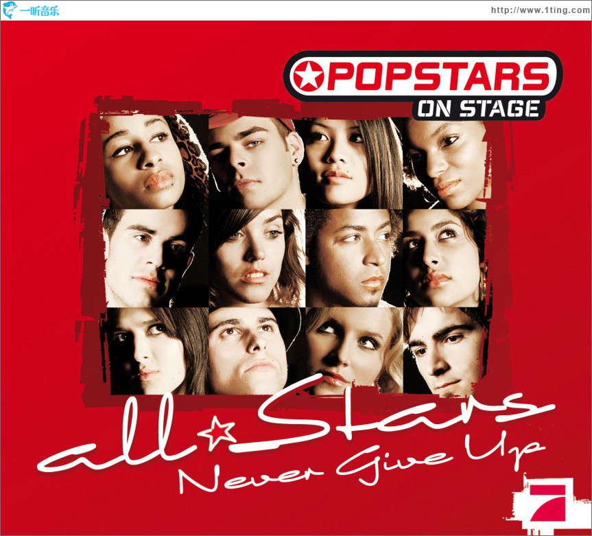 Never Give Up (Maxi-CD)