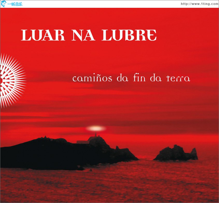 Camiños da fin da terra