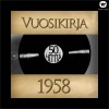 Vuosikirja Kaunis on luoksesi kaipuu 试听