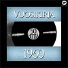 Vuosikirja Käy tanssimaan 试听