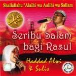 Seribu Salam Bagi Rasul详情