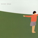 Seleya详情