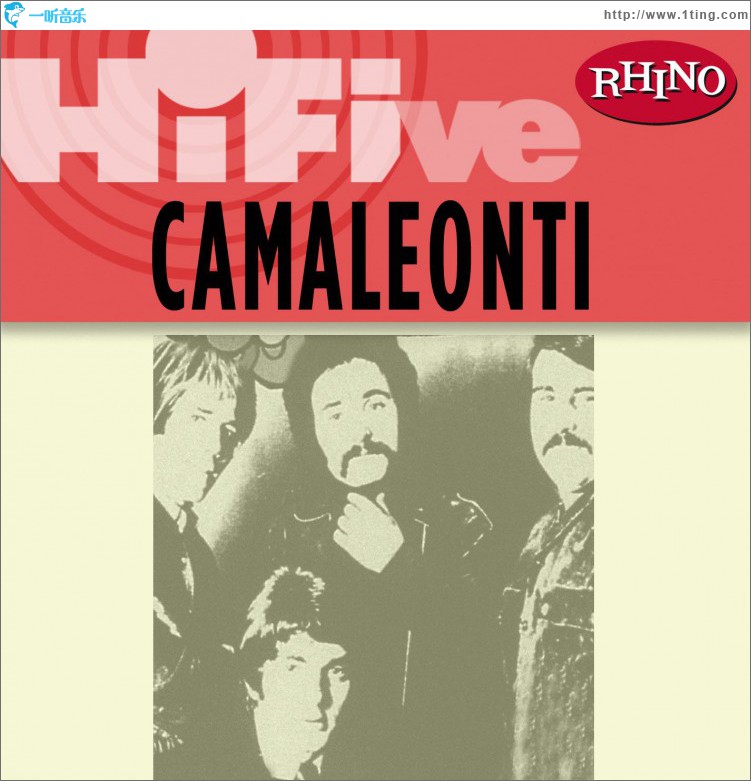 Rhino Hi-Five: Camaleonti