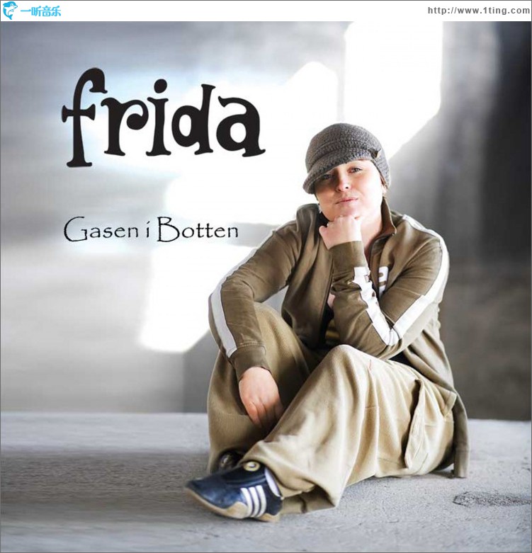 Gasen I Botten