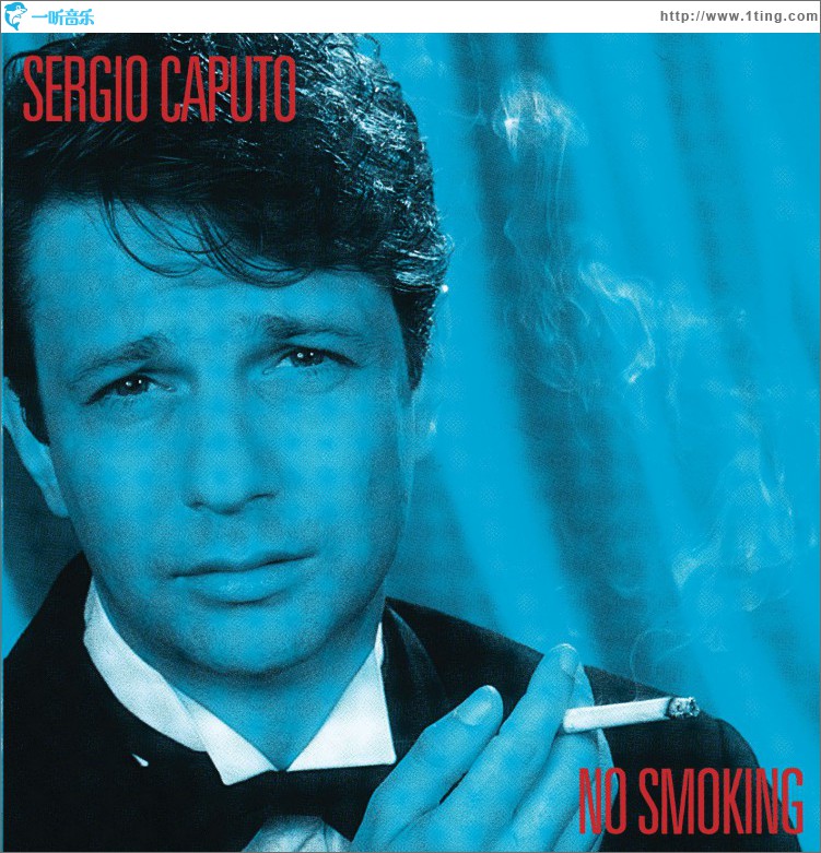 No smoking