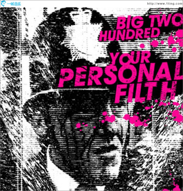 Your Personal Filth