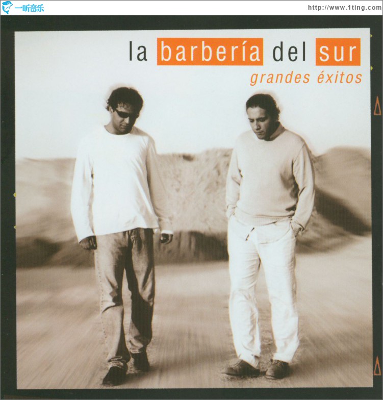 Grandes Exitos