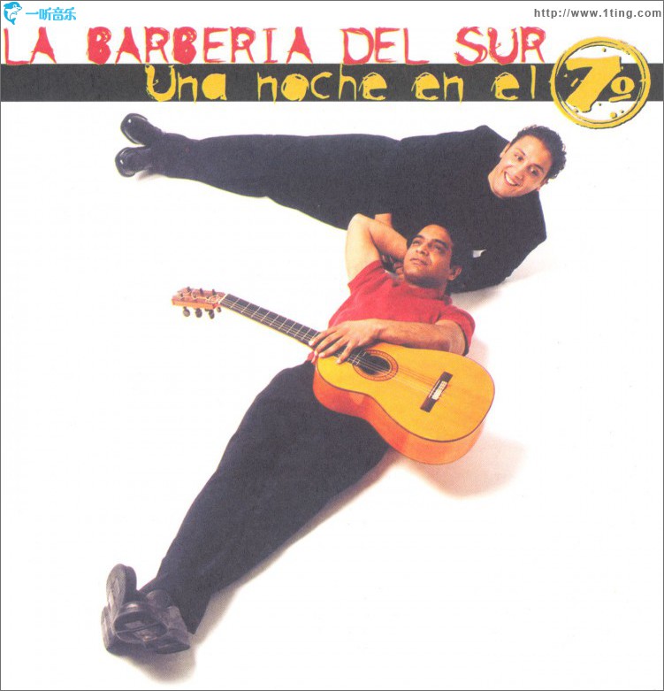 Una Noche En El 7º