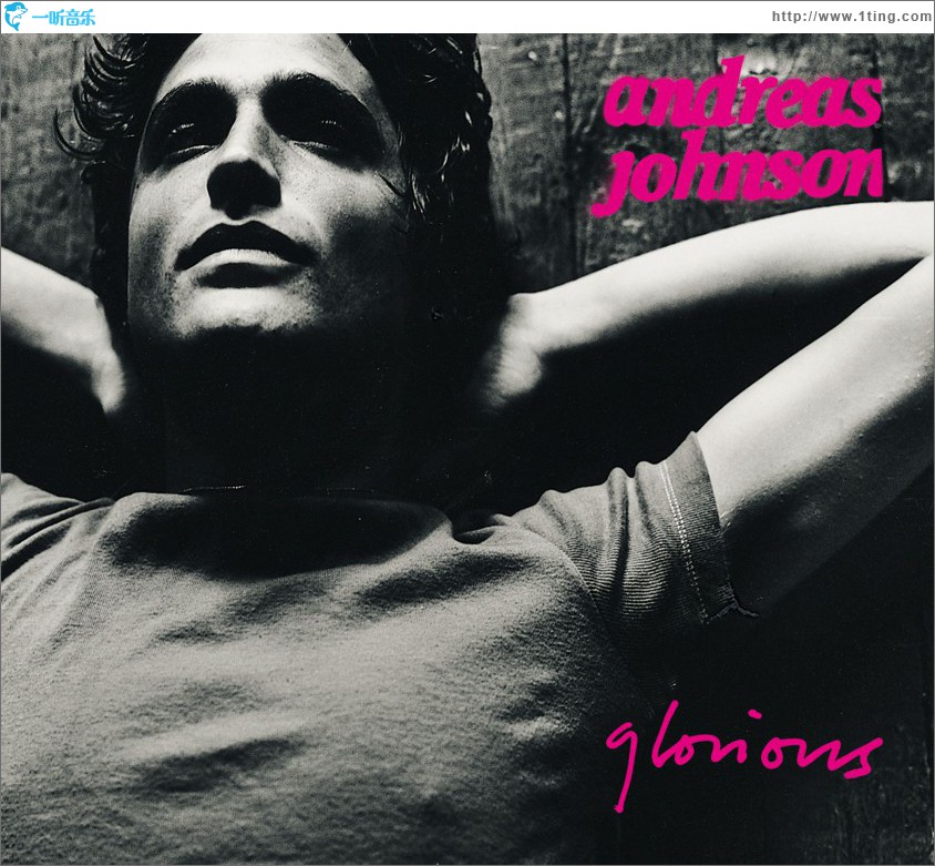 Glorious (DMD Single)