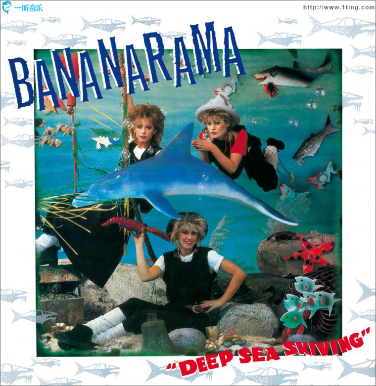 Deep Sea Skiving (Platinum Re-Issue)