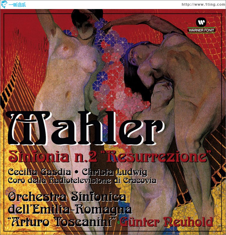 Sinfonia n. 2 in do minore 