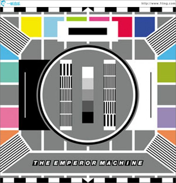 The TV Extra Band
